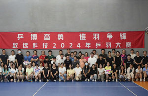 CA88(中国区)唯一官方网站