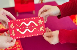 开工大吉｜正月初八，诸事皆发！