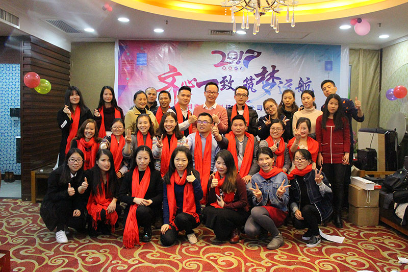 CA88(中国区)唯一官方网站