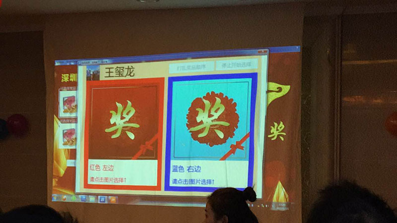 CA88(中国区)唯一官方网站