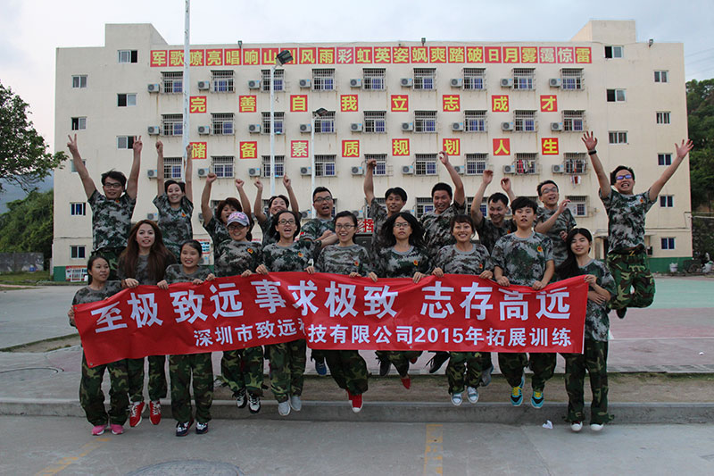 CA88(中国区)唯一官方网站