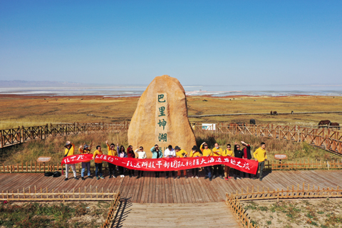 CA88(中国区)唯一官方网站