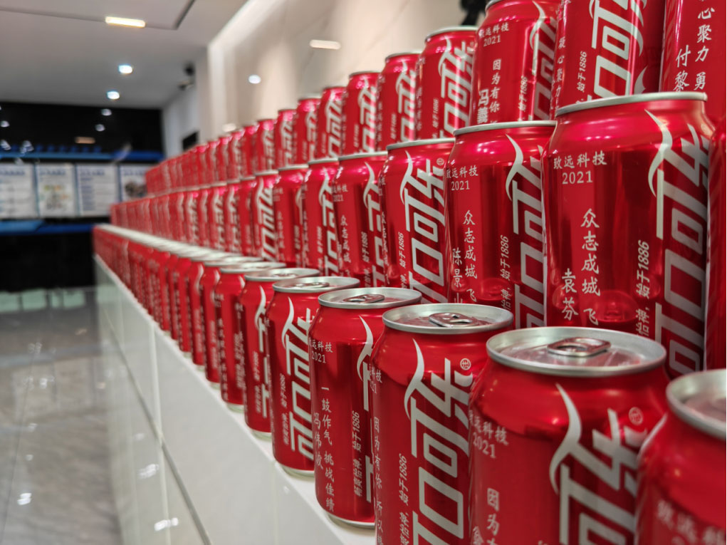 CA88(中国区)唯一官方网站