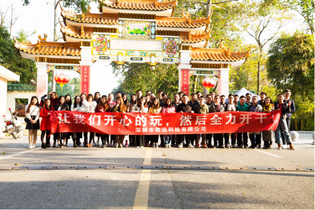 CA88(中国区)唯一官方网站