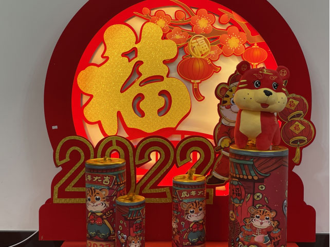 CA88(中国区)唯一官方网站