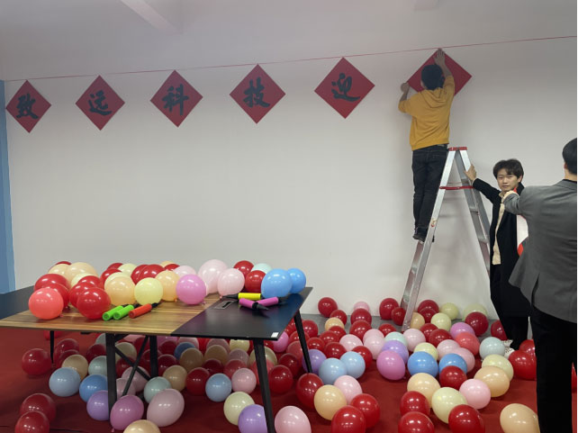 CA88(中国区)唯一官方网站