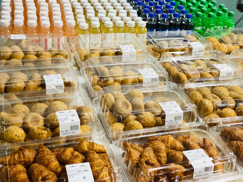 CA88(中国区)唯一官方网站