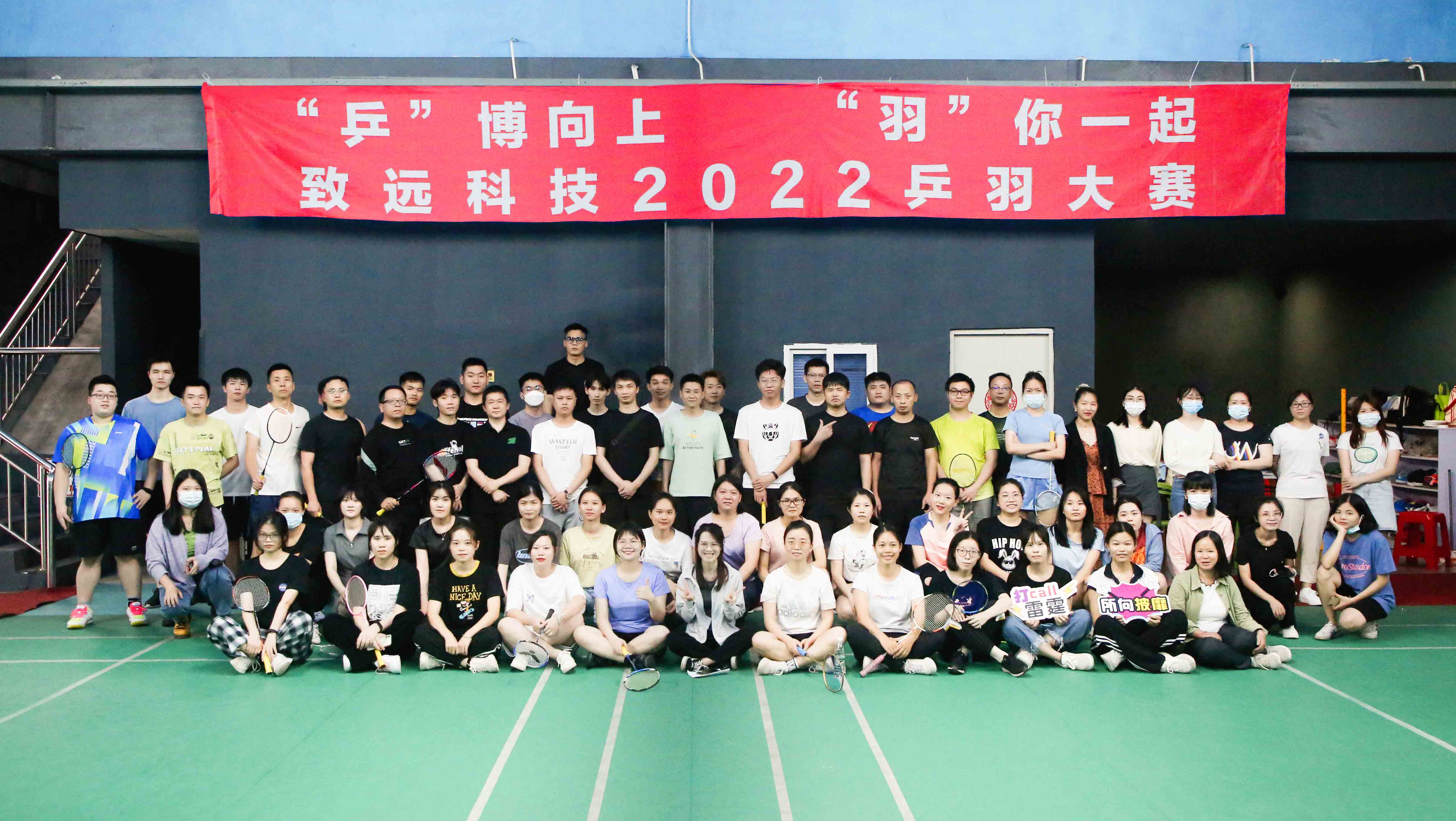 CA88(中国区)唯一官方网站