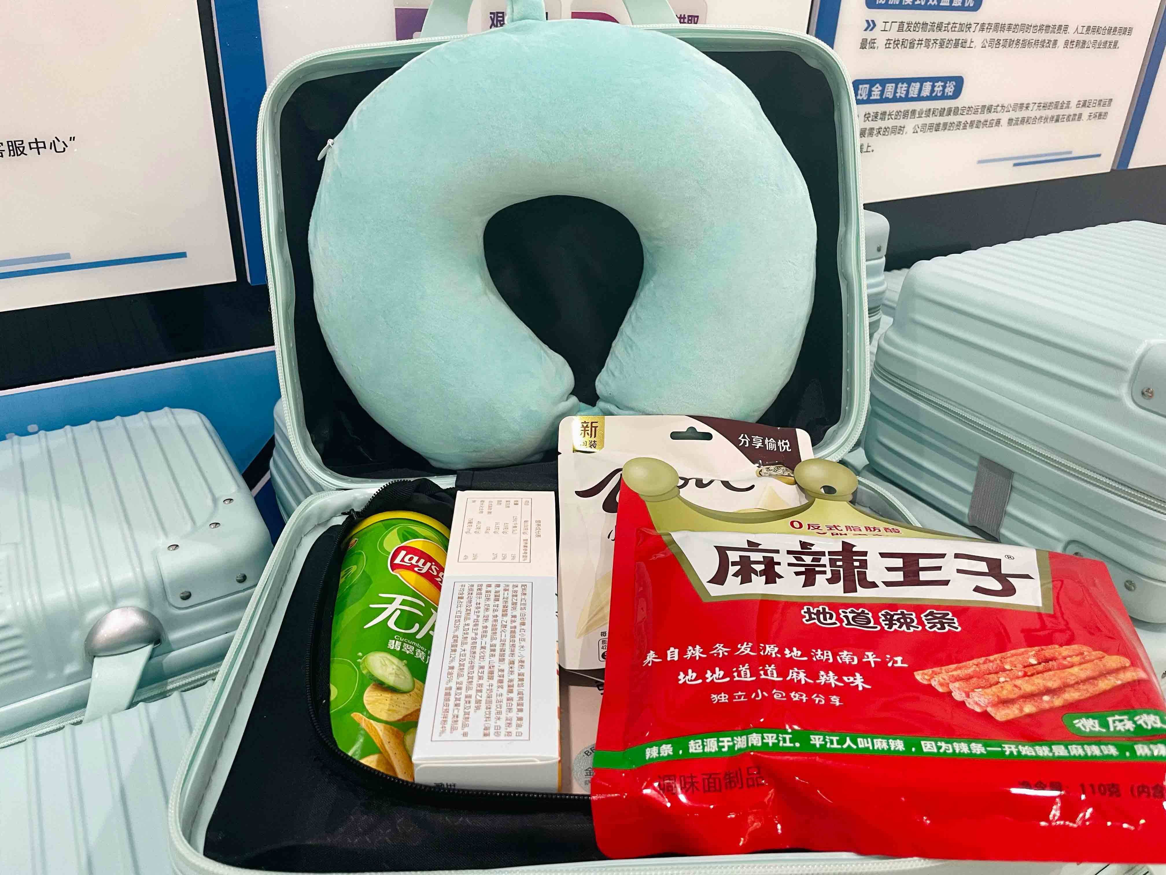 CA88(中国区)唯一官方网站