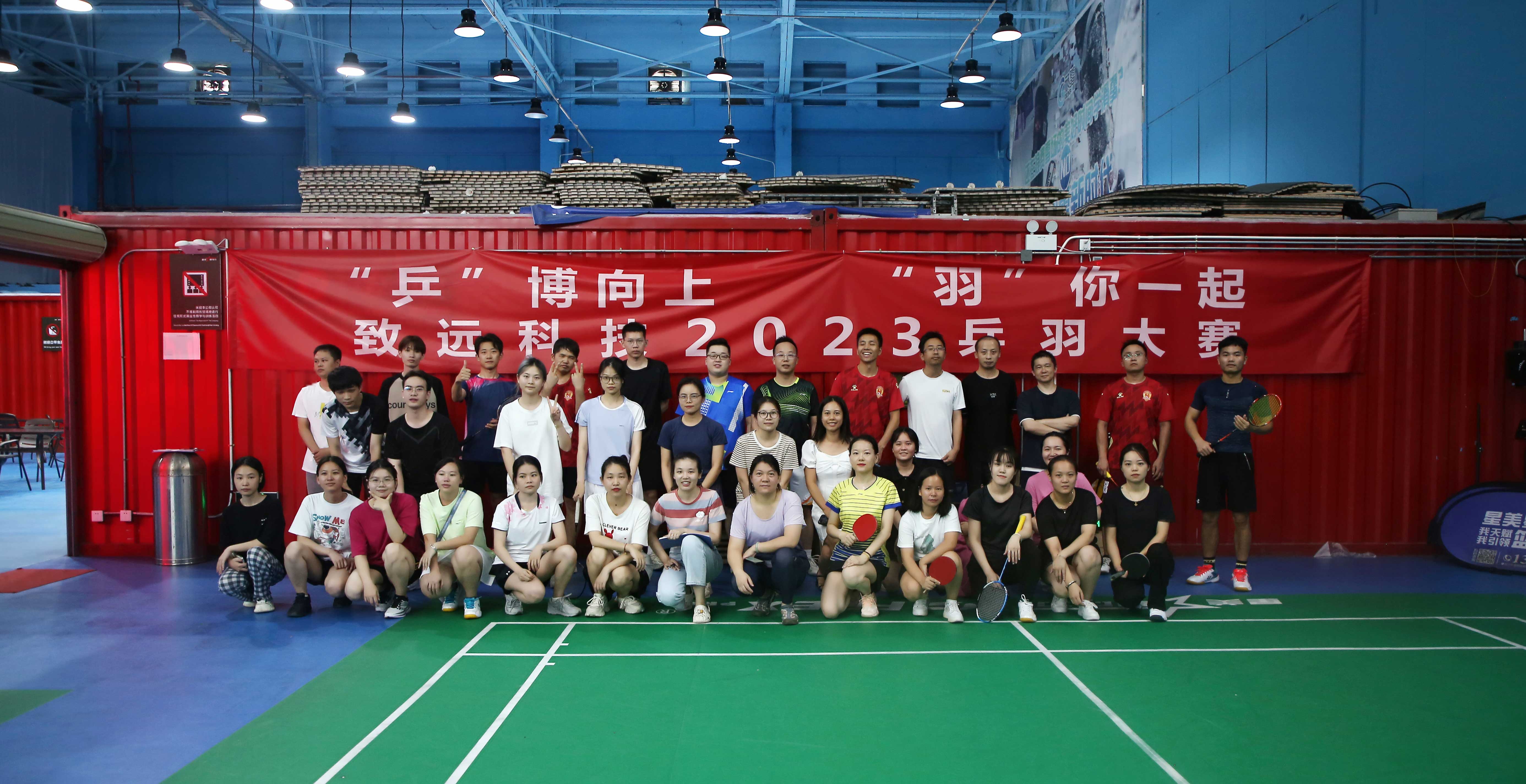 CA88(中国区)唯一官方网站