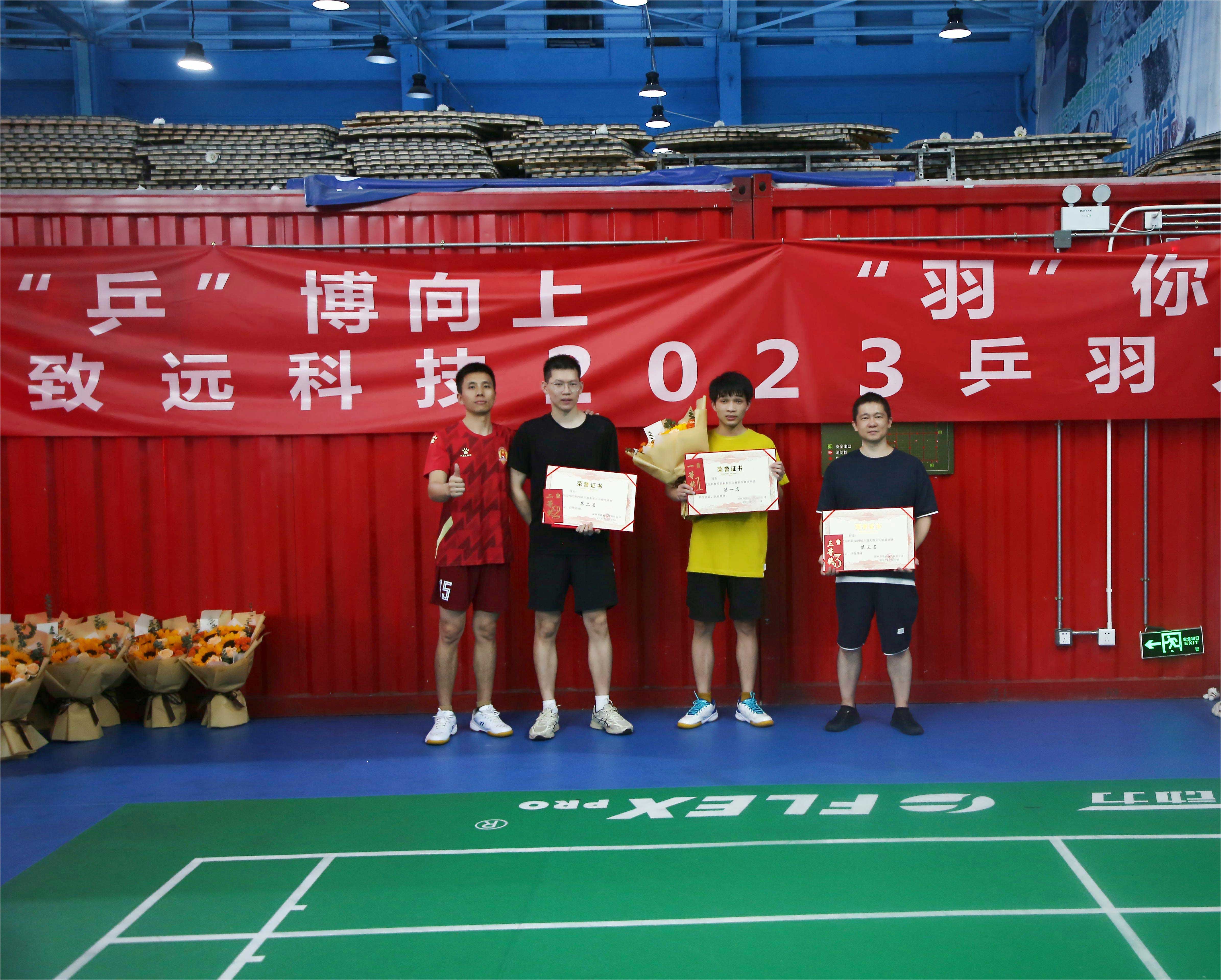 CA88(中国区)唯一官方网站