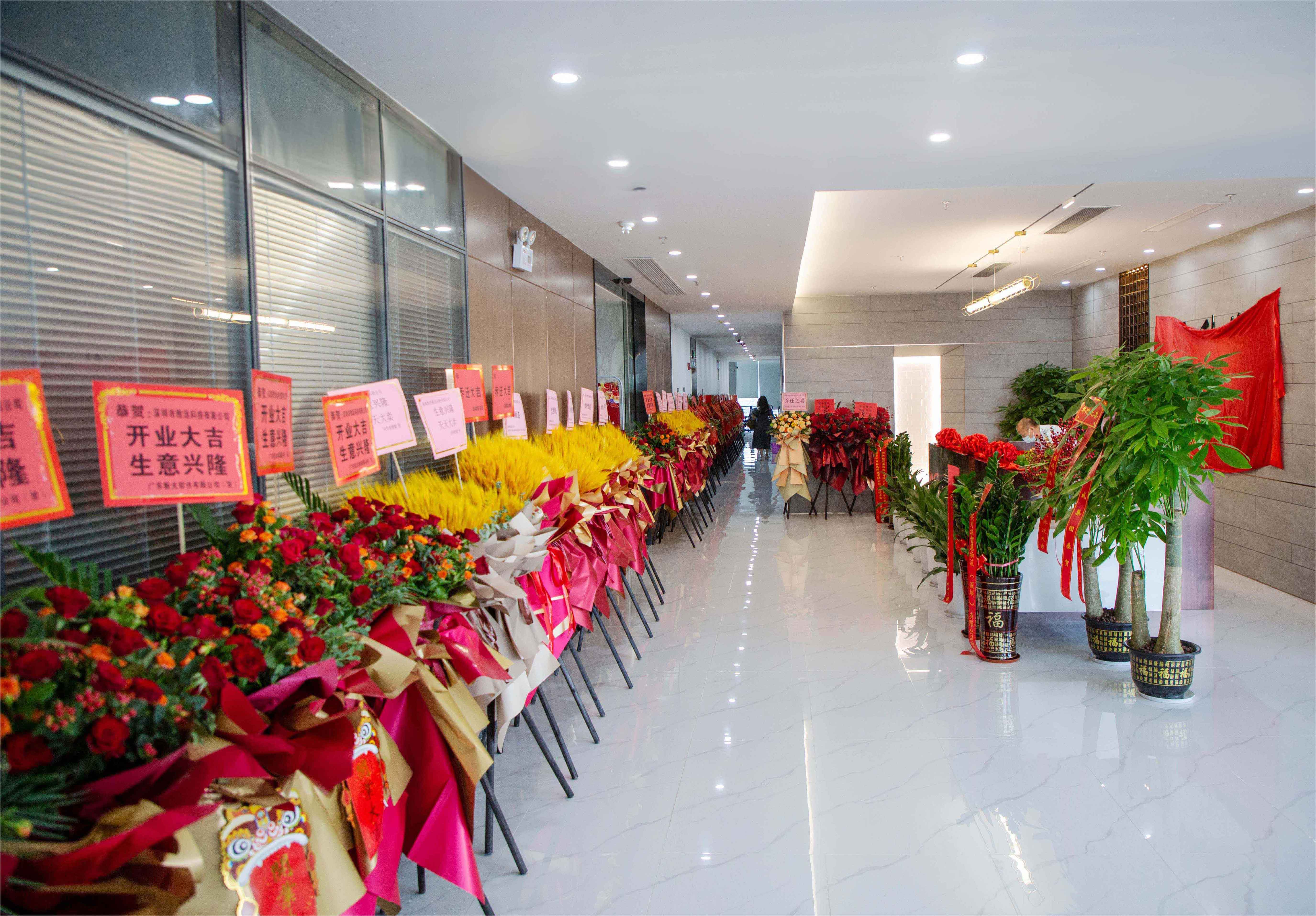 CA88(中国区)唯一官方网站