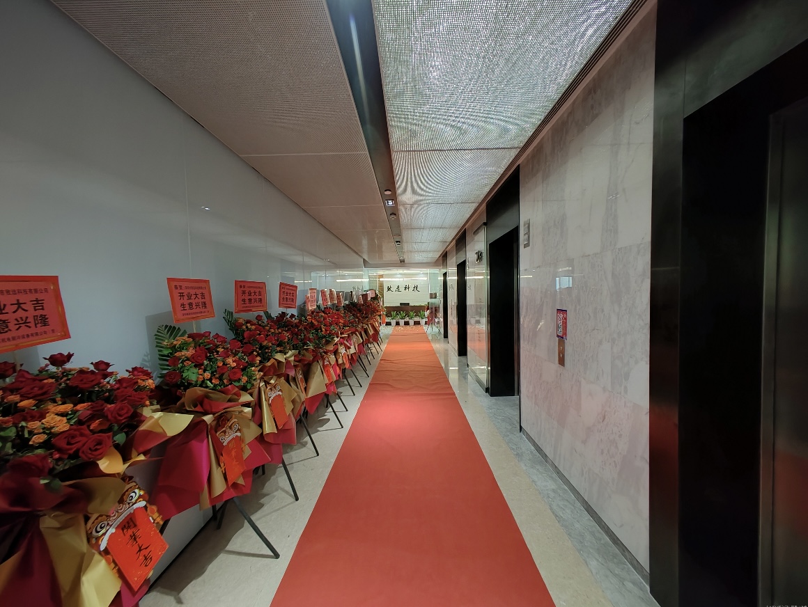 CA88(中国区)唯一官方网站