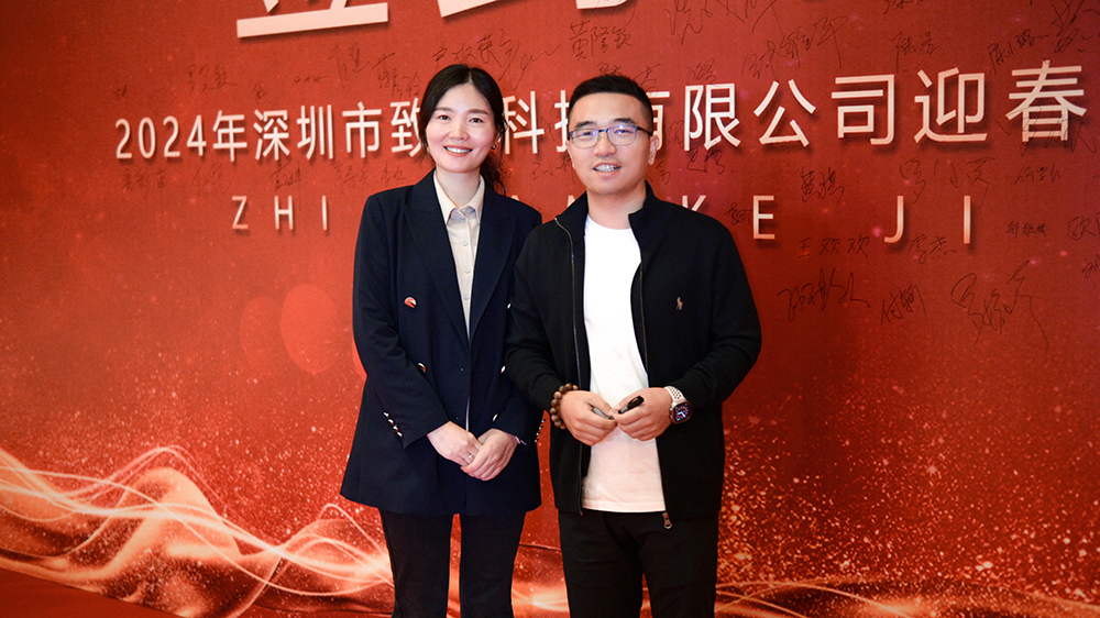 CA88(中国区)唯一官方网站