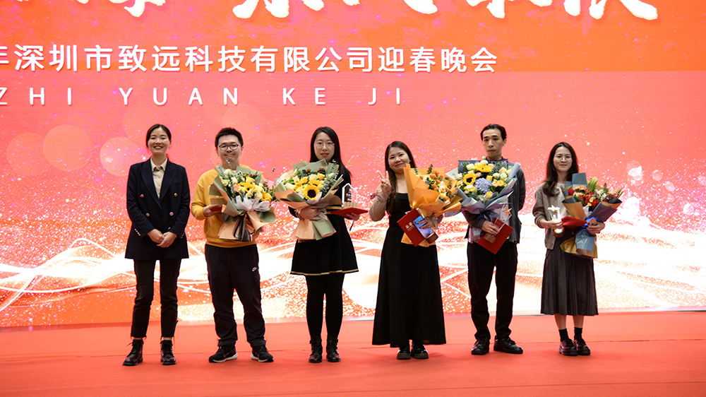 CA88(中国区)唯一官方网站