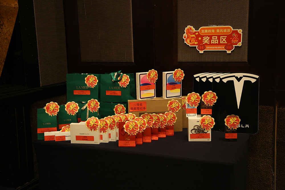 CA88(中国区)唯一官方网站