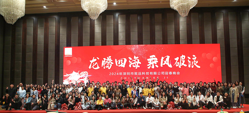 CA88(中国区)唯一官方网站