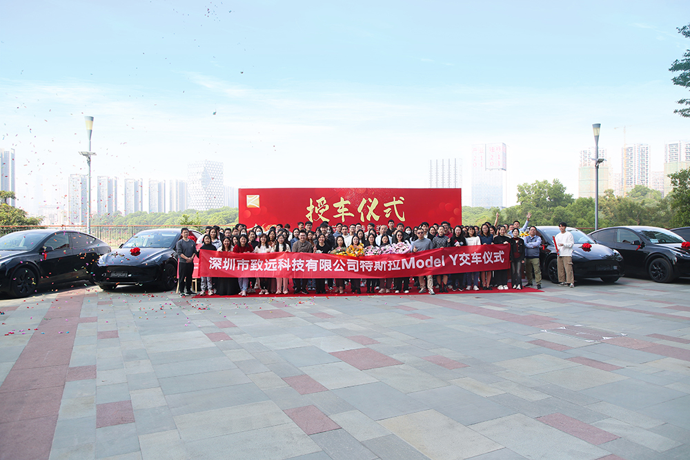 CA88(中国区)唯一官方网站