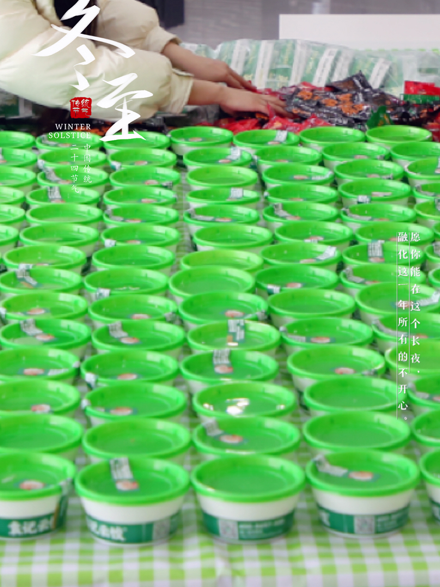 CA88(中国区)唯一官方网站