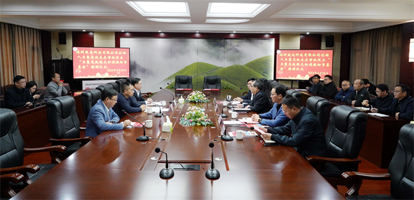 CA88(中国区)唯一官方网站