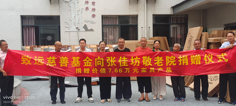 CA88(中国区)唯一官方网站