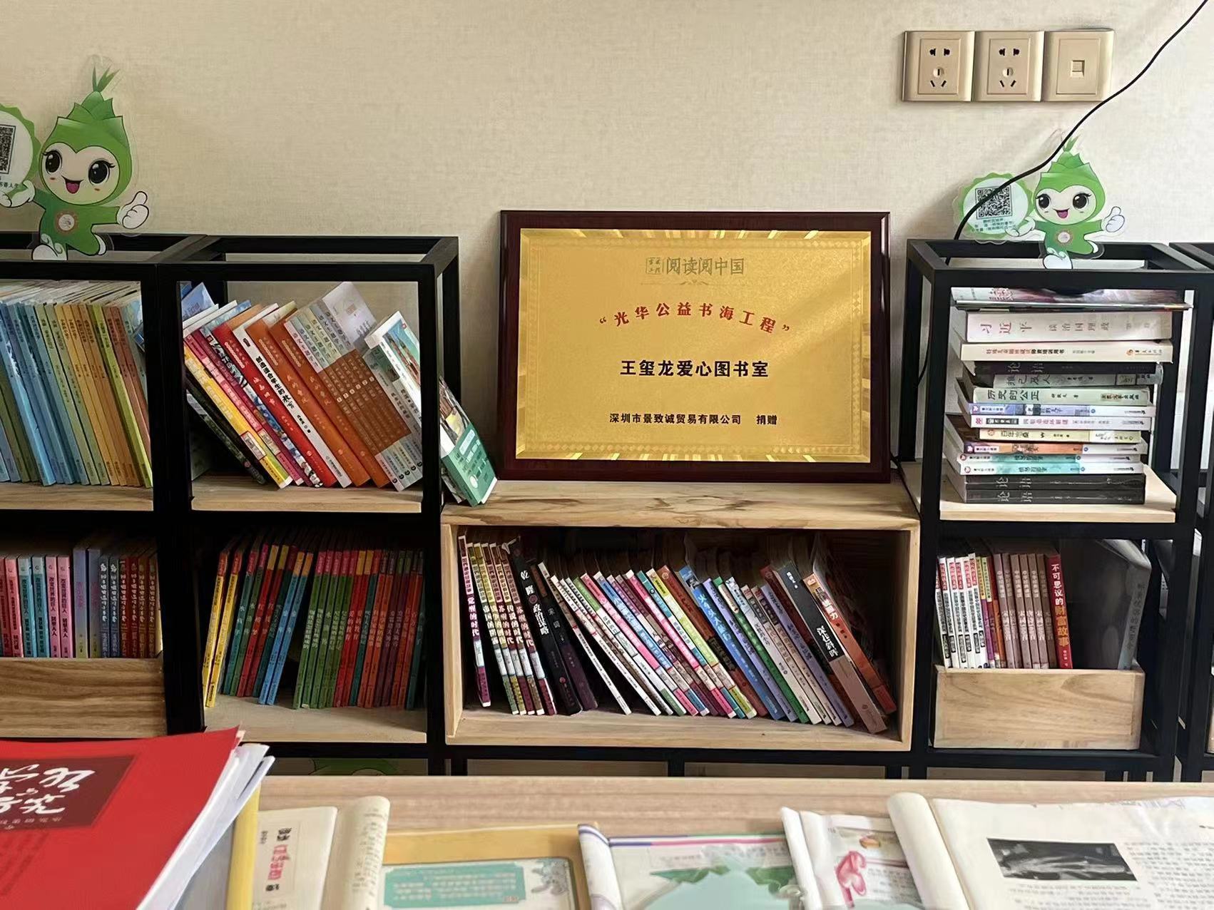 CA88(中国区)唯一官方网站