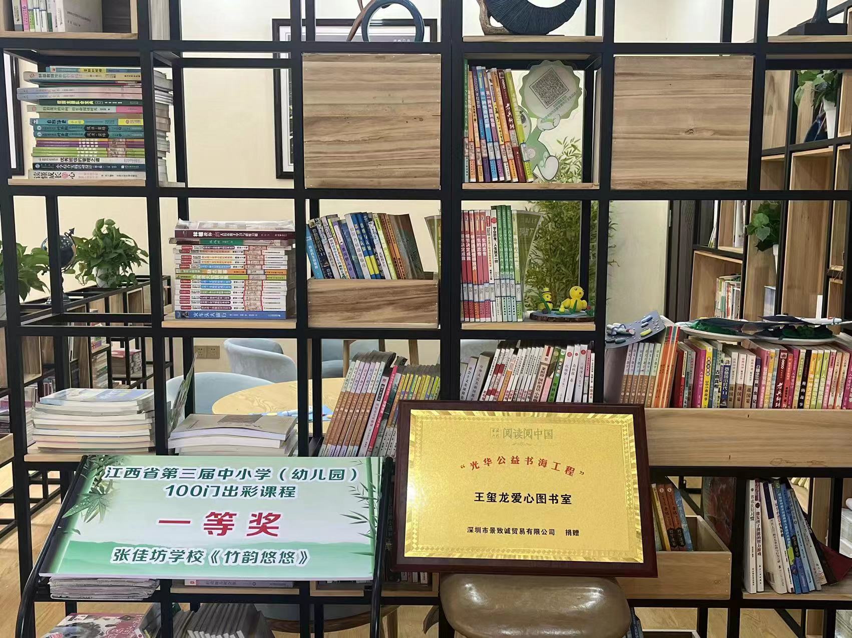 CA88(中国区)唯一官方网站