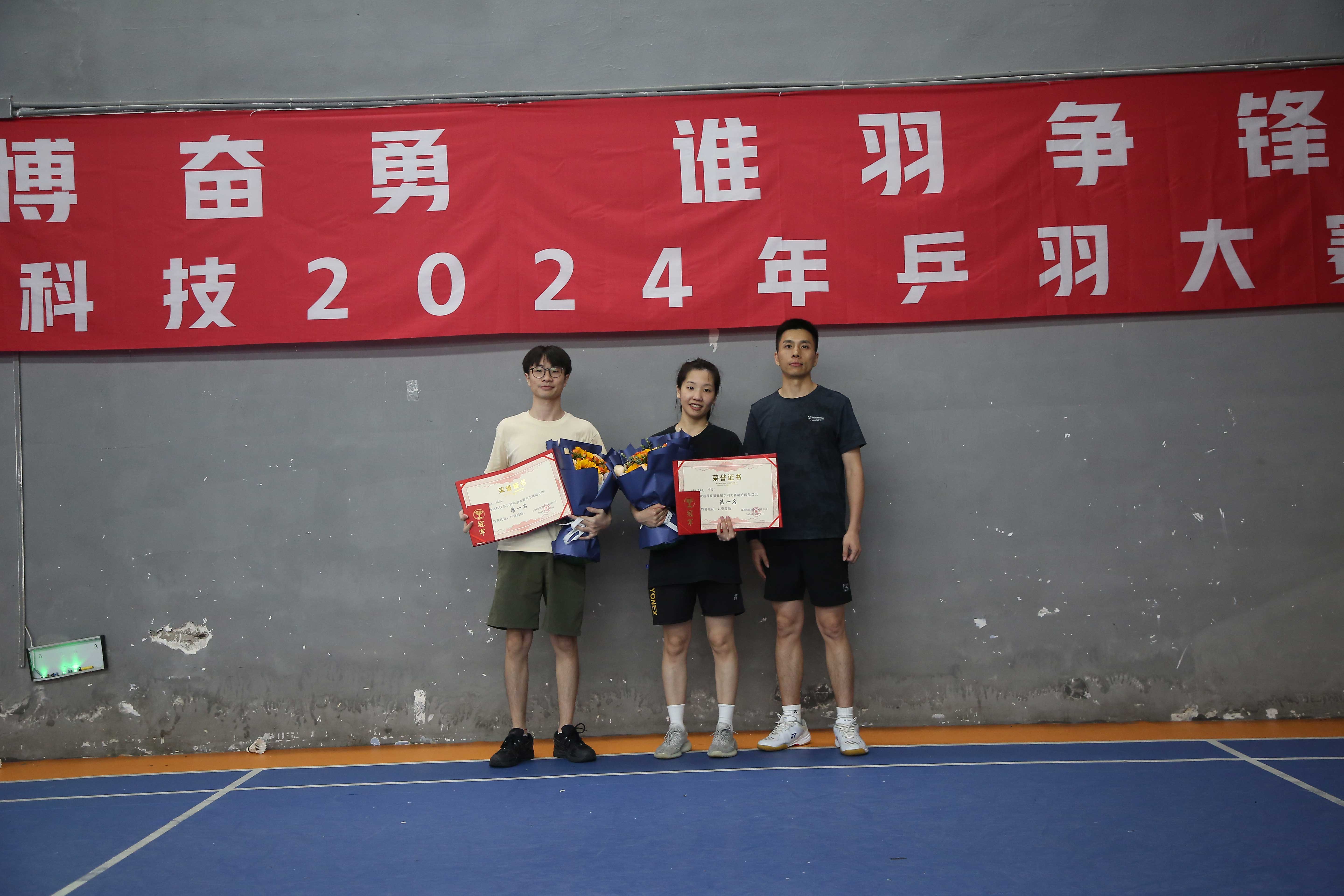 CA88(中国区)唯一官方网站