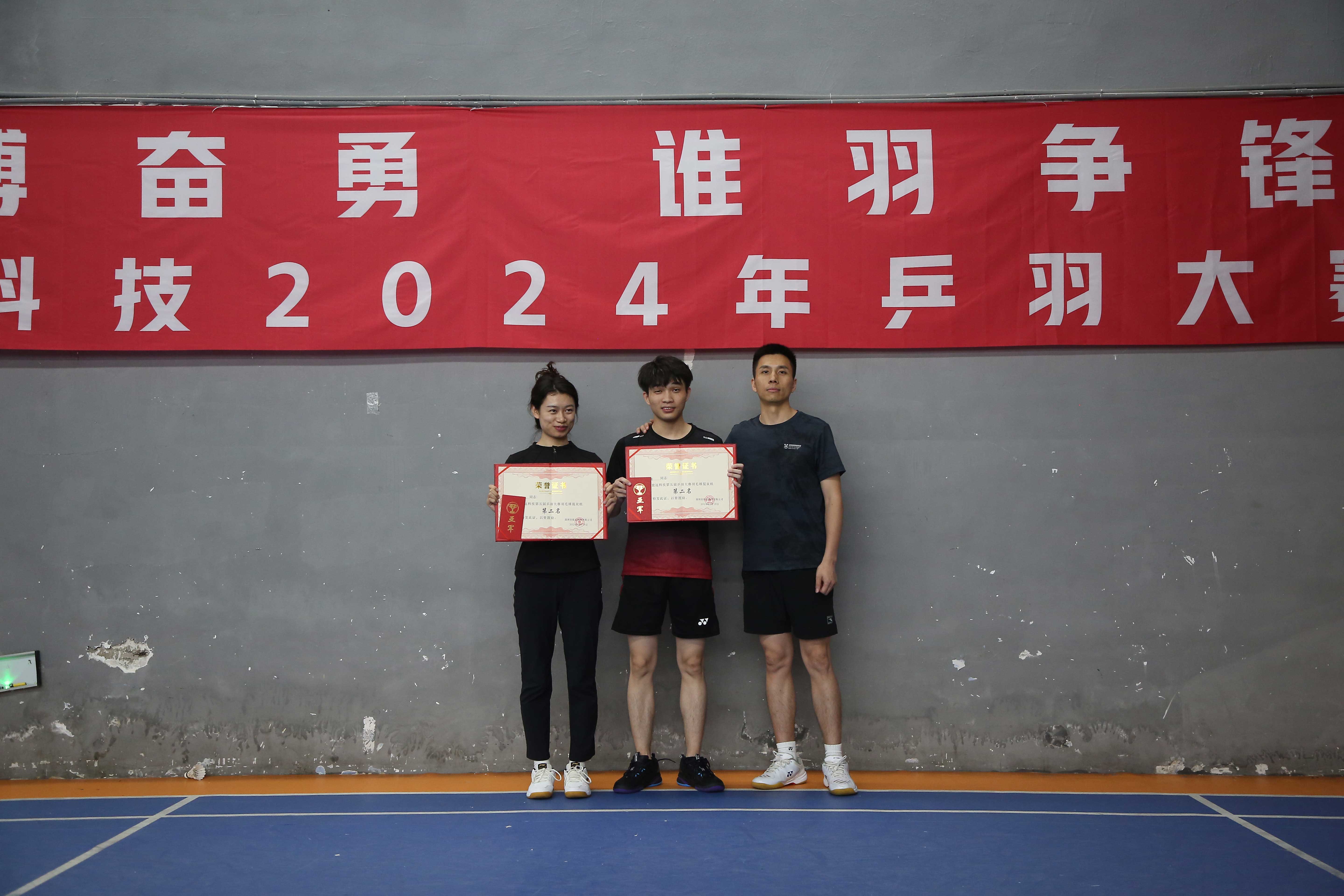 CA88(中国区)唯一官方网站