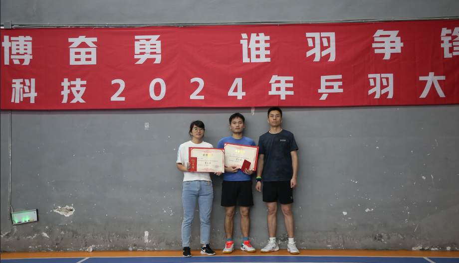 CA88(中国区)唯一官方网站