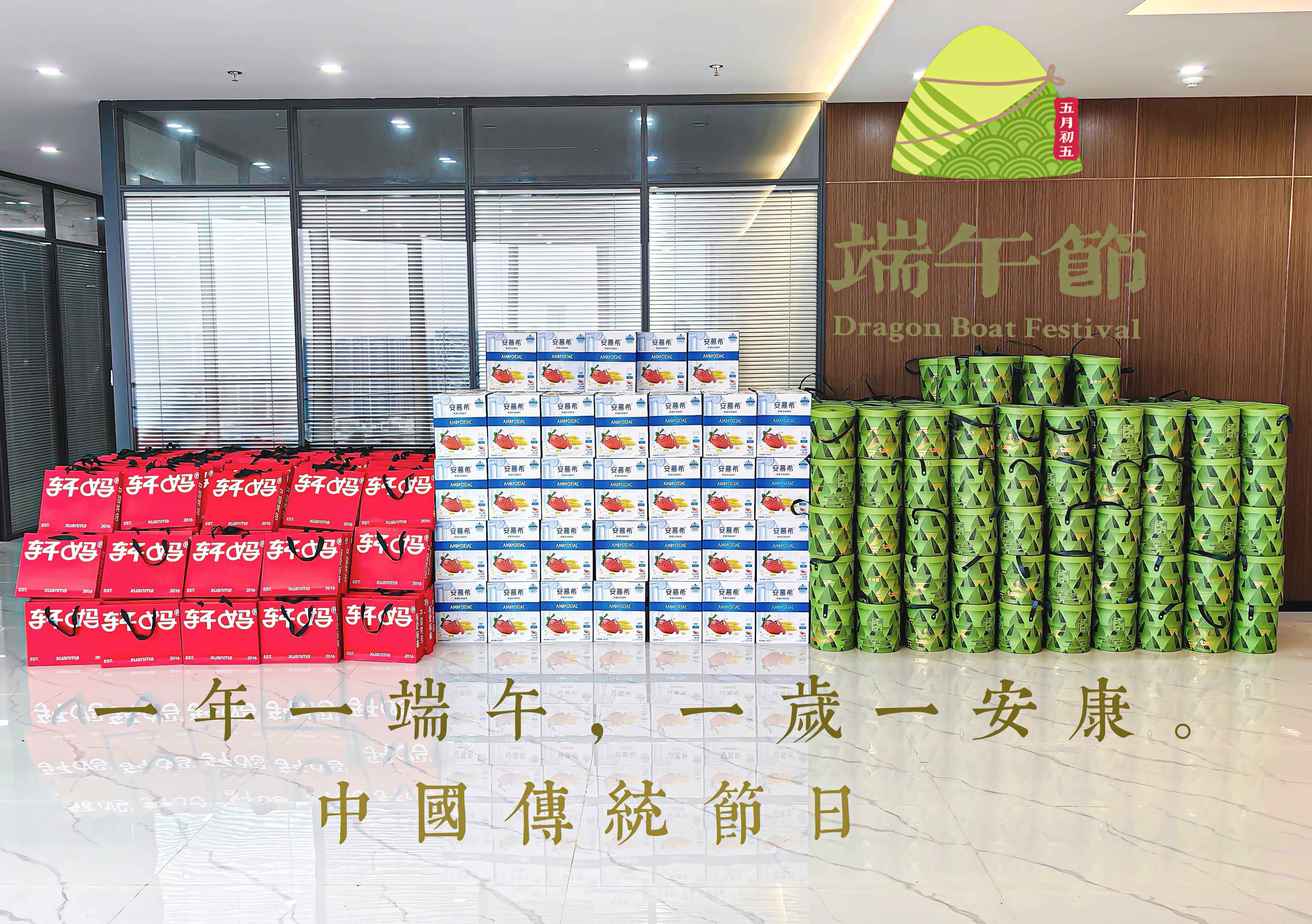 CA88(中国区)唯一官方网站