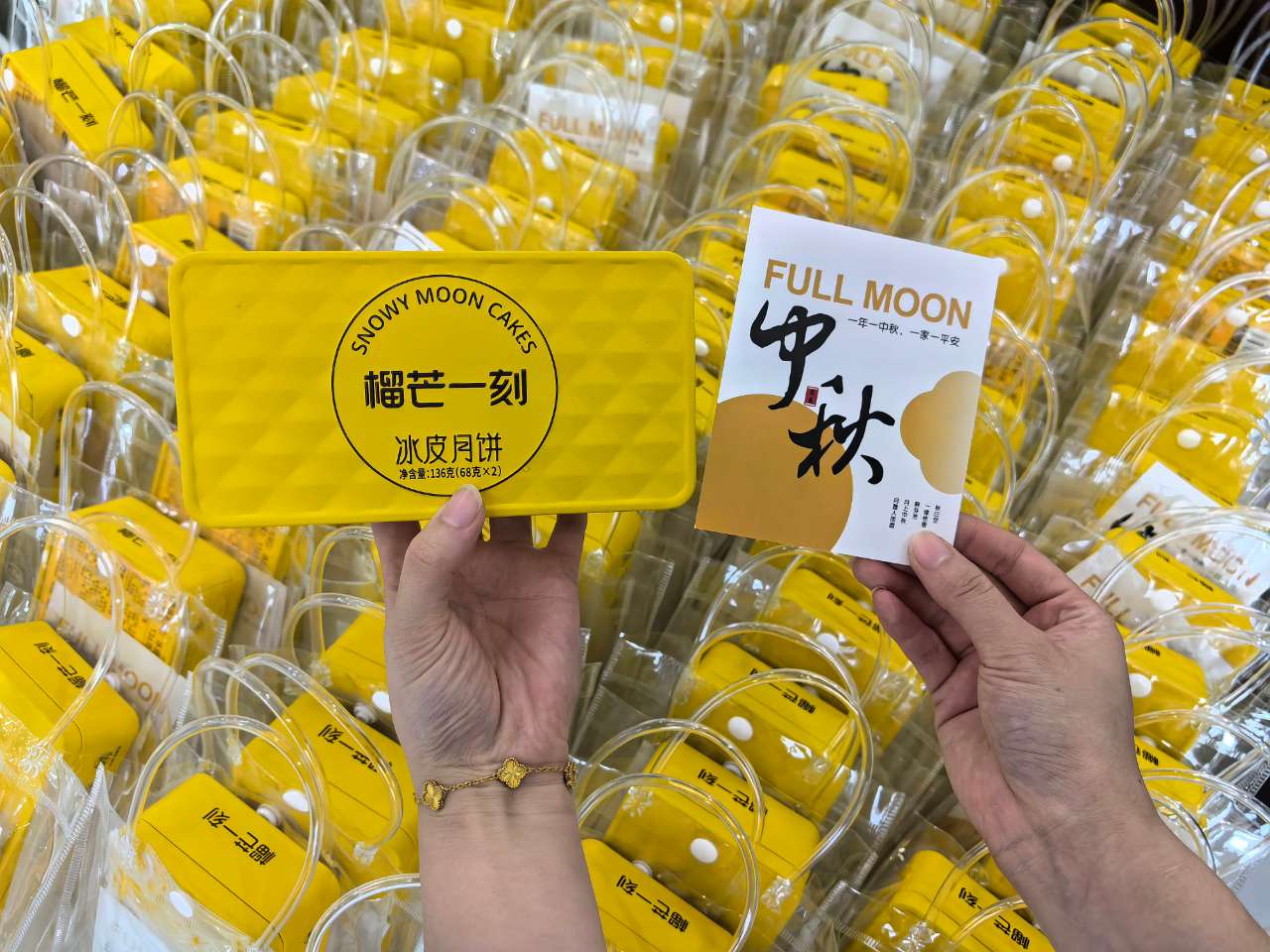 CA88(中国区)唯一官方网站