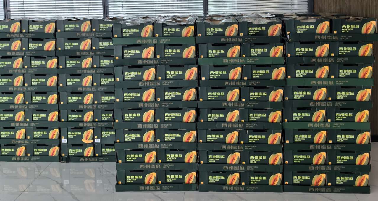 CA88(中国区)唯一官方网站