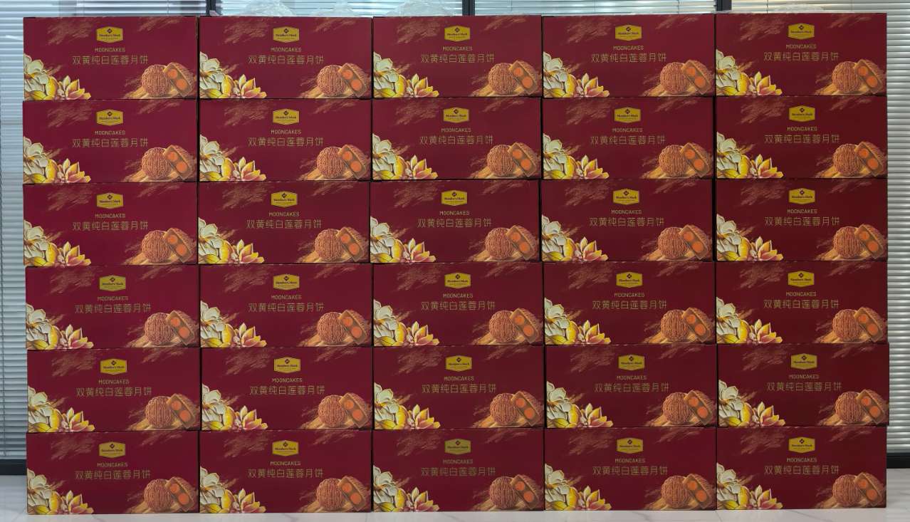 CA88(中国区)唯一官方网站