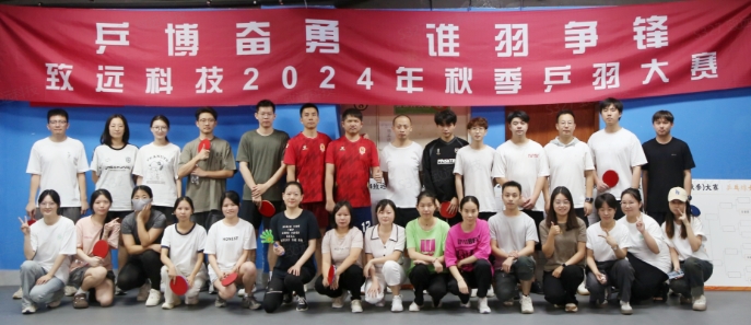 CA88(中国区)唯一官方网站