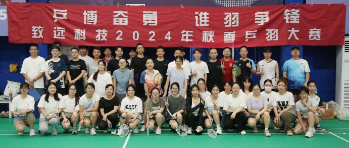 CA88(中国区)唯一官方网站