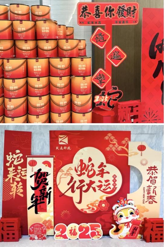 CA88(中国区)唯一官方网站