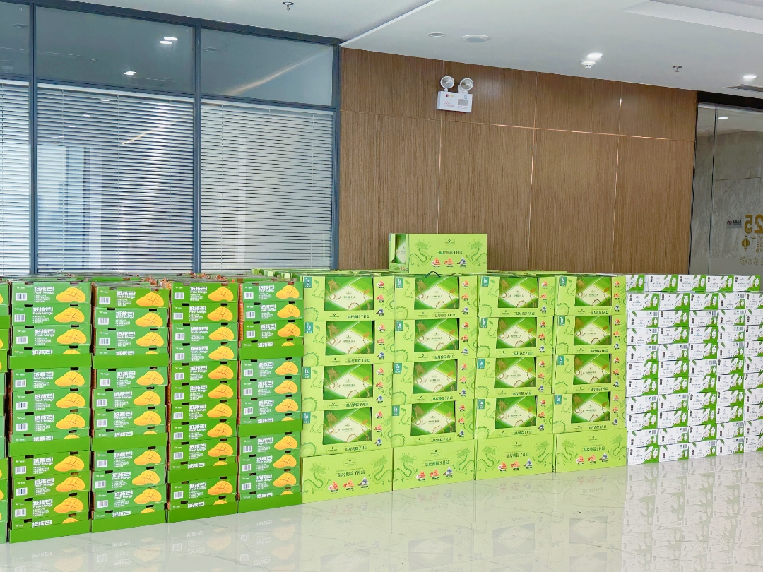 CA88(中国区)唯一官方网站