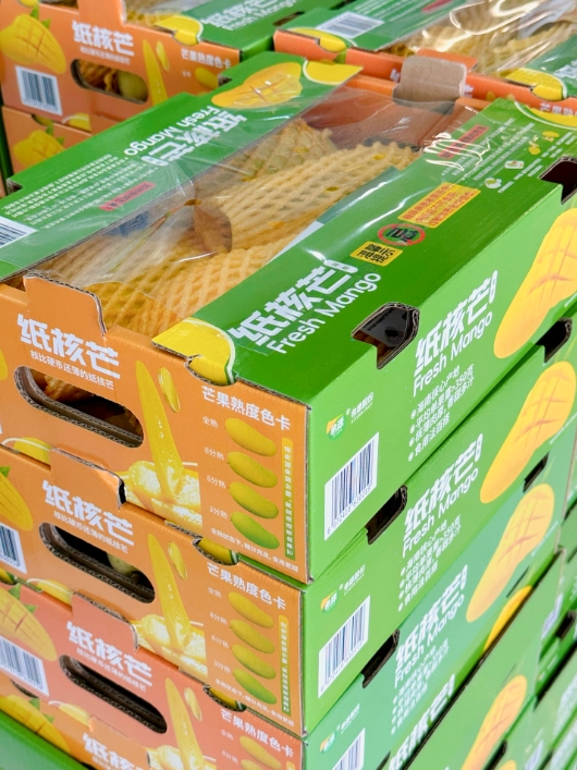 CA88(中国区)唯一官方网站