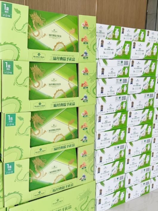 CA88(中国区)唯一官方网站