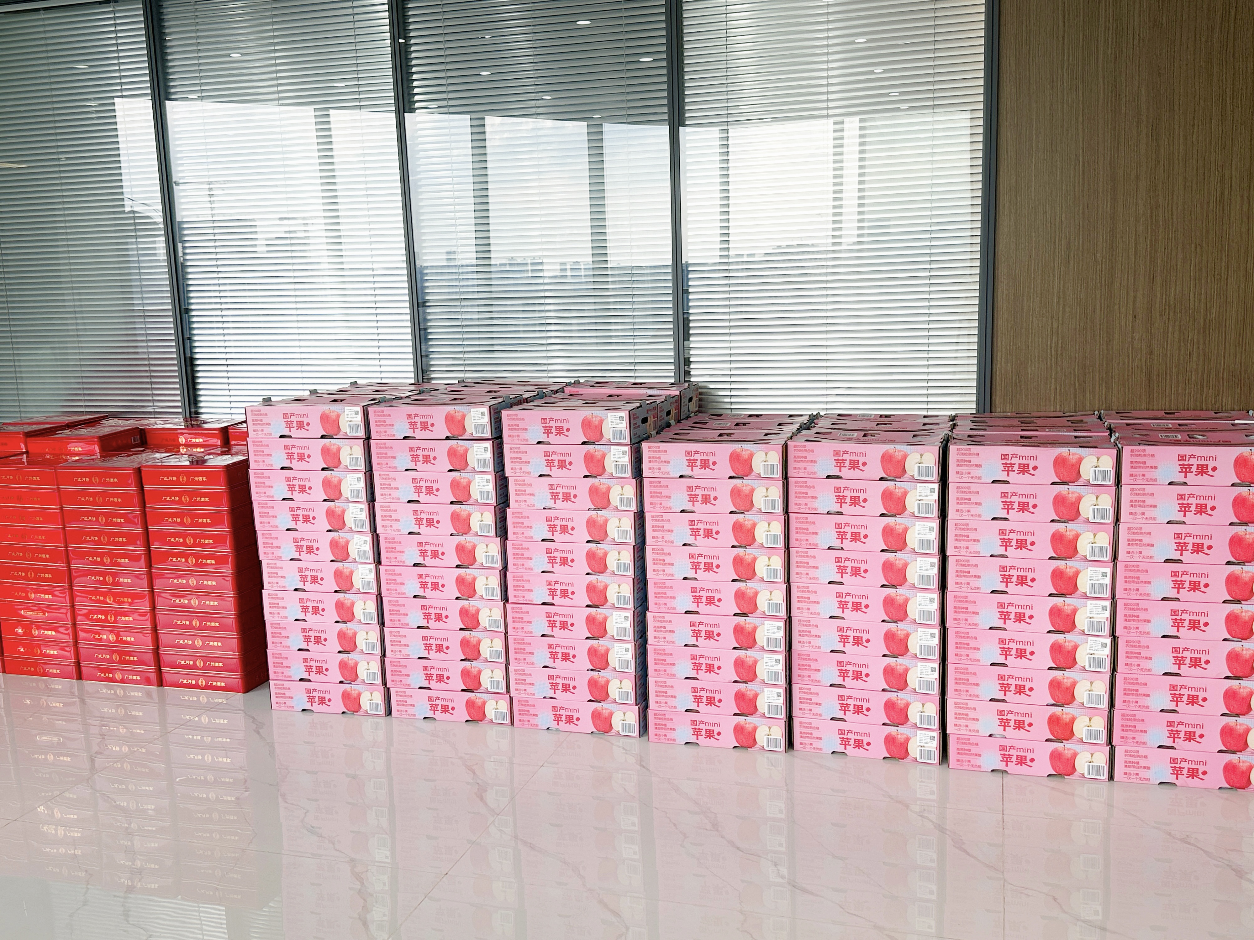 CA88(中国区)唯一官方网站